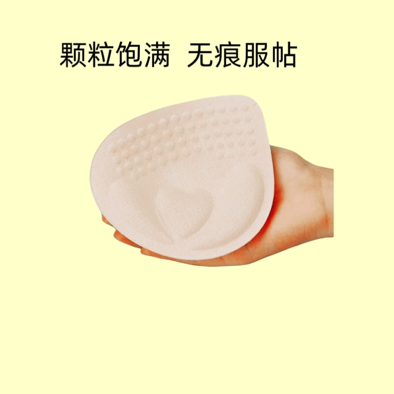 韩国加厚透气海绵胸垫：隐形聚拢，让你自信满满