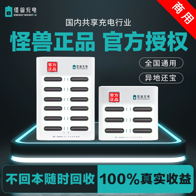 上海迪士尼：投资回本了吗？宝藏乐园背后的秘密大揭秘！