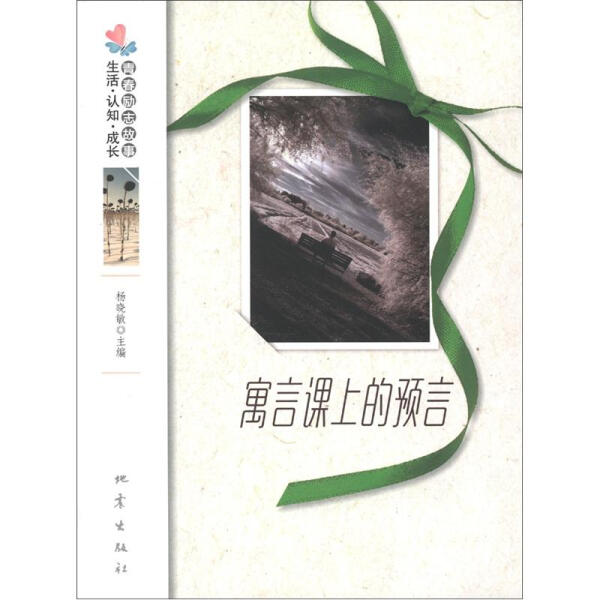 高盛新预言：原油市场即将上演哪些赚钱大戏？