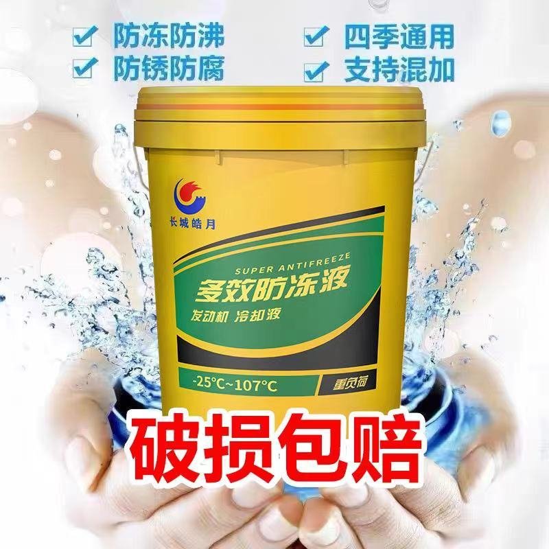 哈弗猛龙：油车还是电车？宝藏级解析来了，搞钱必看！