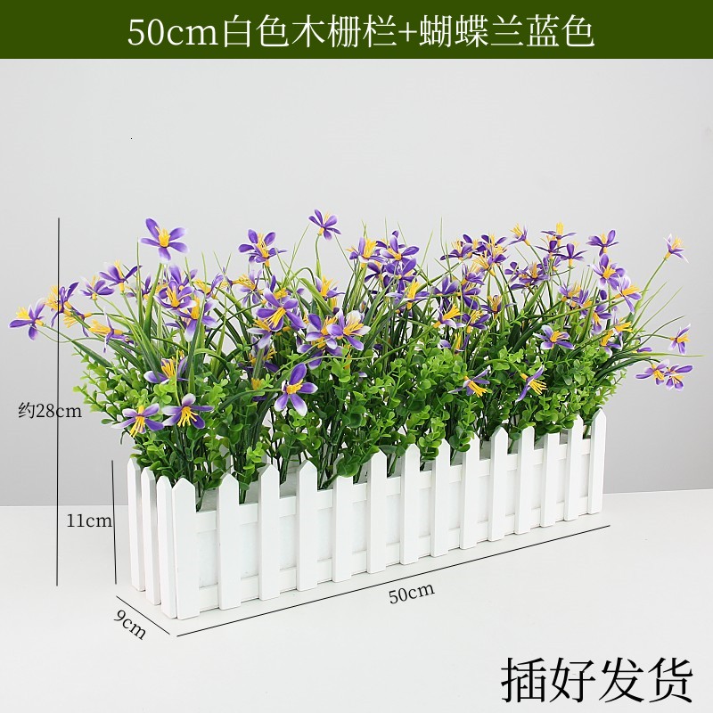 蝴蝶兰仿真假花：轻奢高端家居装饰，现代简约风必备