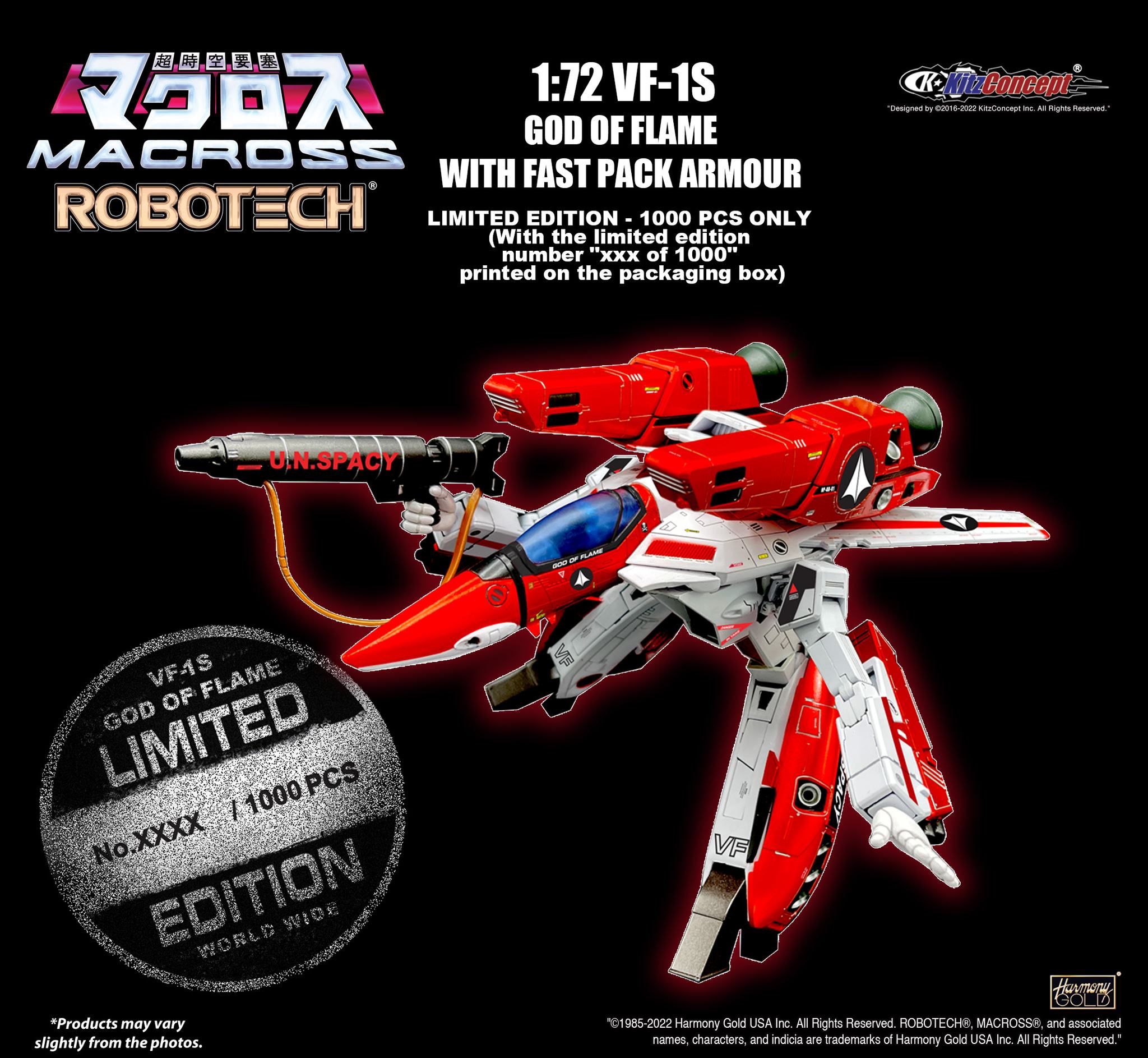 KitzConcept太空堡垒1/72 VF-1S火焰之神：全新现货，燃爆你的收藏梦！