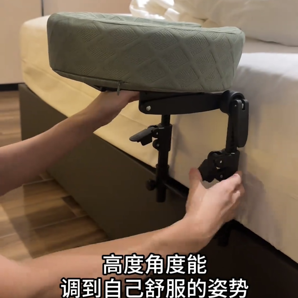 在家也能享受专业级SPA！悬浮按摩支架，你的私人美容床