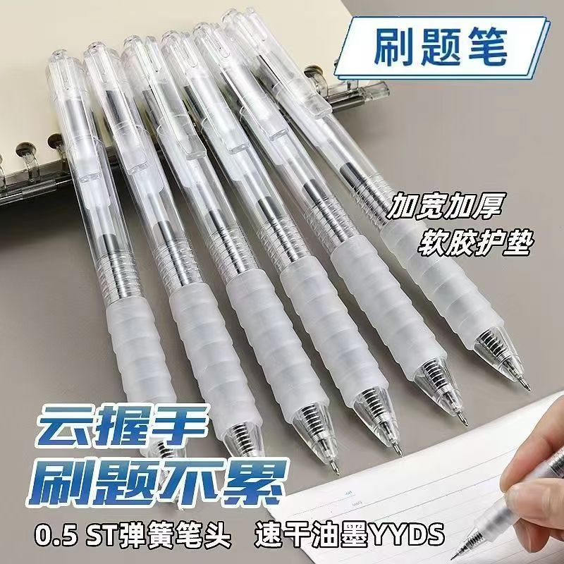 金考典高级经济师题库：激活码大揭秘，历年真题刷题神器！