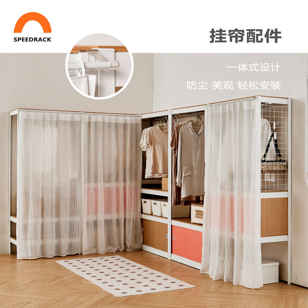 小户型福音！免打孔DIY衣柜，金属风框架结构，低碳钢成品衣柜来啦！