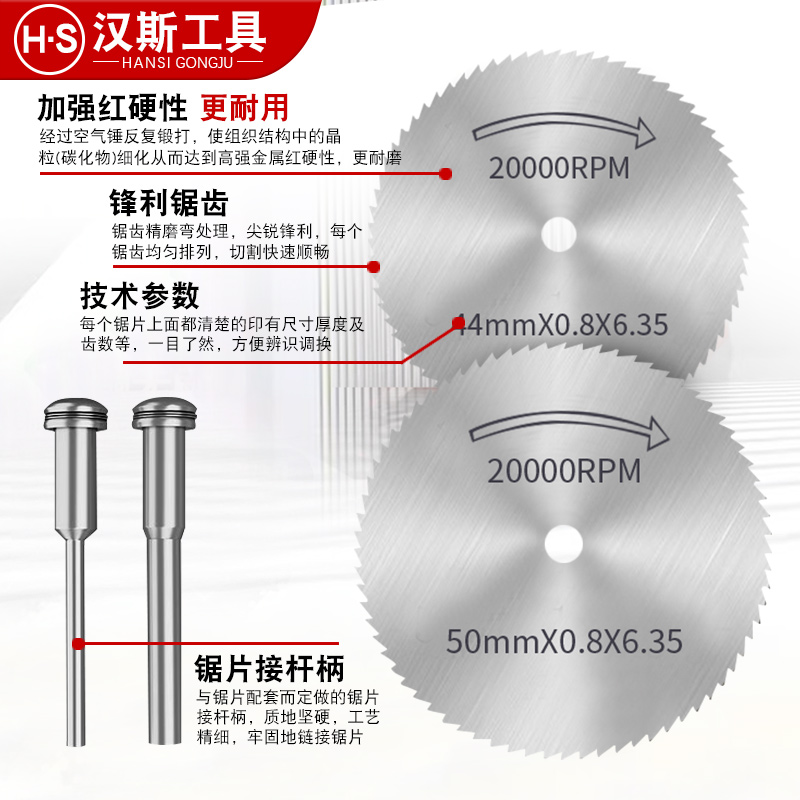 JBE钢芯铝绞线补修管JX-400/25/35/50/65：导线修补金具的秘密武器！