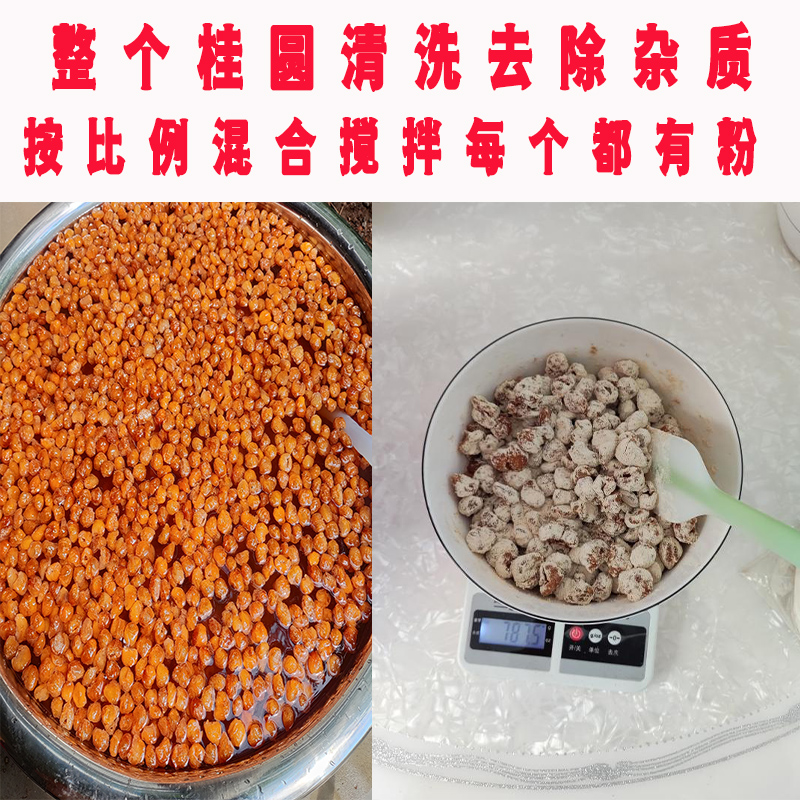 揭秘千年古方：蒸制玉灵膏的神奇功效与制作工艺