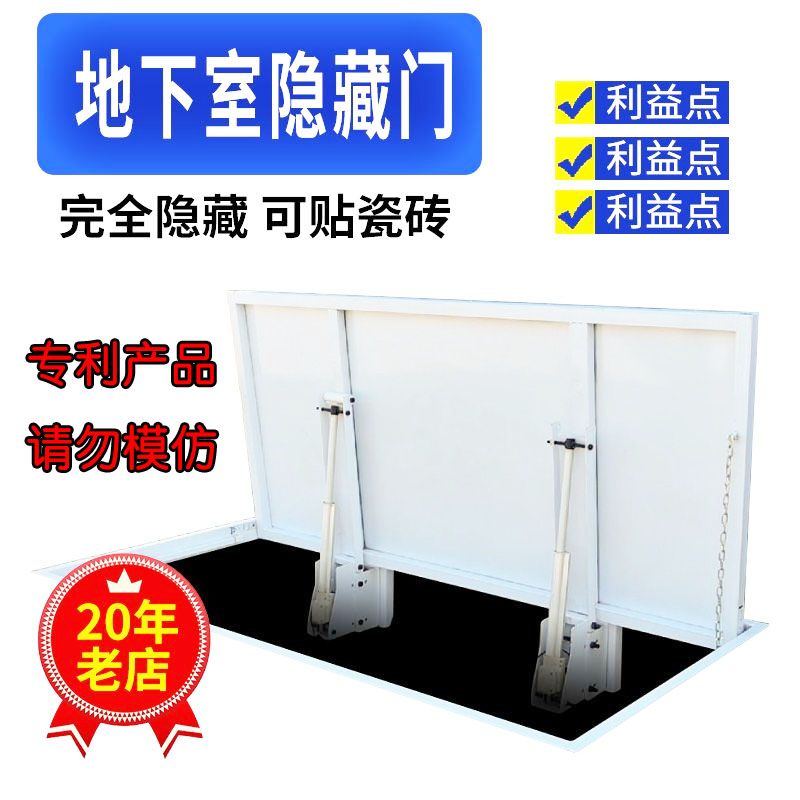 地下室隐藏门：打造你的专属密室，开启神秘生活新篇章！✨