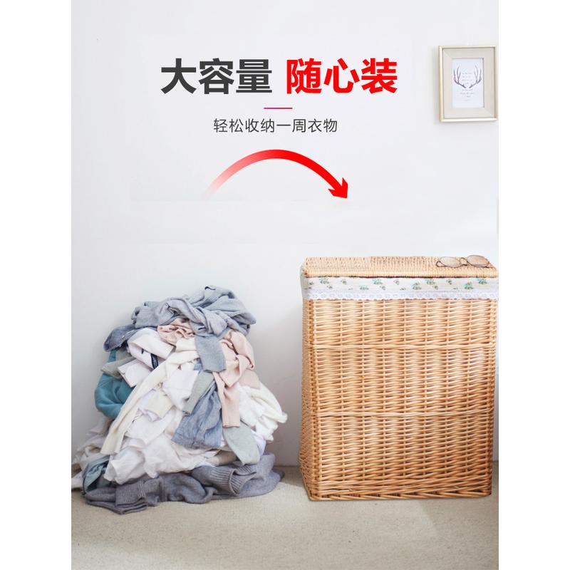 收纳筐脏衣篮大揭秘：藤编带盖衣物玩具收纳神器，火锅店收衣筐储物框家用编织脏衣篓