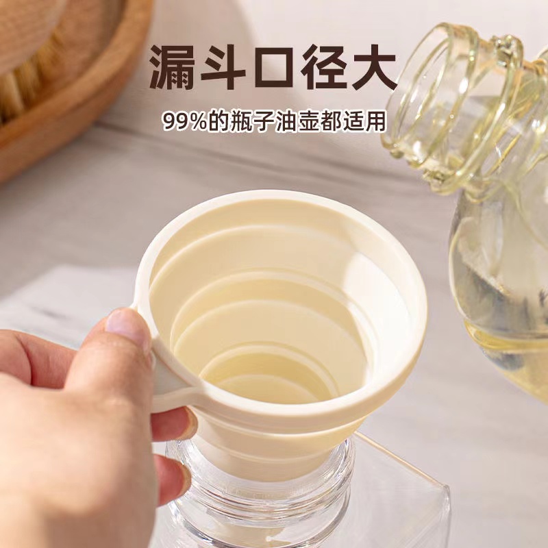 猪蹄打包漏斗神器，轻松搞定真空包装难题！
