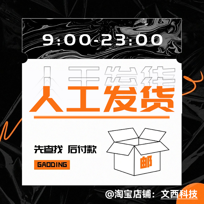 哔哩哔哩可用的特殊符号：这些符号你真的知道吗？