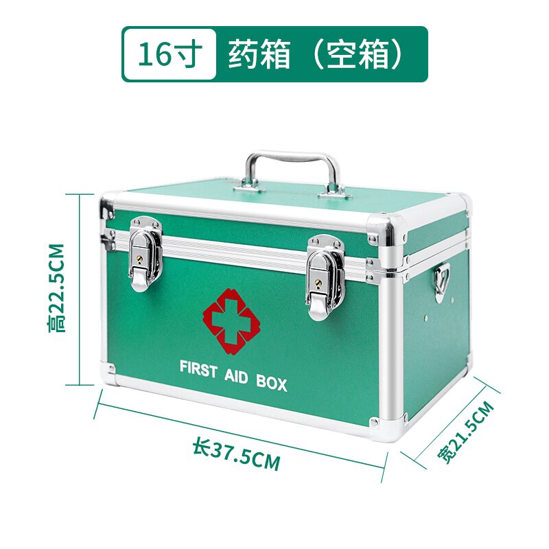 大号医药箱家用必备神器，急救医疗箱里的“百宝箱”！