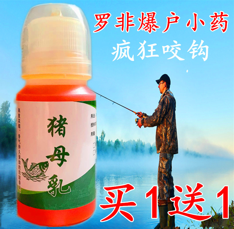 母乳可以给老公喝吗？绝绝子的真相，你绝对想不到！