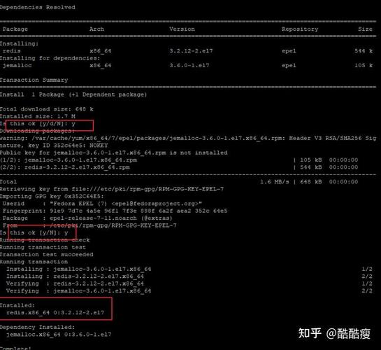 linux查看redis,Linux环境下查看Redis运行状态与信息