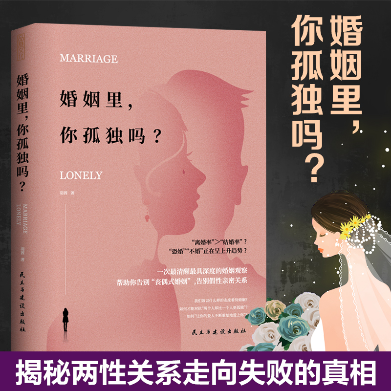 百亿补贴最怕哪三个地方发货？揭秘背后真相