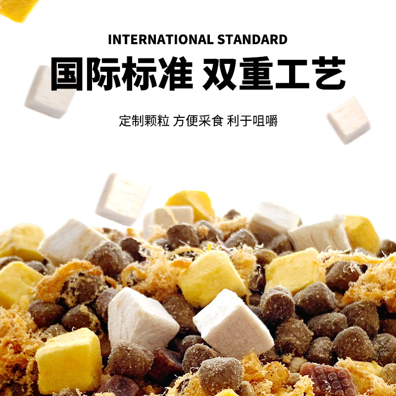 幼犬1-6月专用狗粮，金毛马犬拉布拉多壮骨营养大餐来啦！