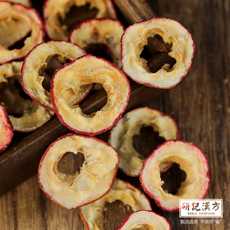 山楂圈真的能吃出“健康感”？粤东药业净山楂圈实测！这波不冲亏麻了