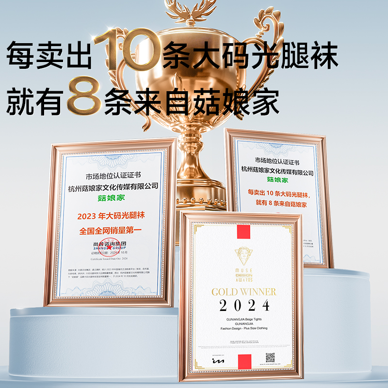 曼妮芬中高腰柔软暖裤：冬季保暖神器，如何抵御寒冷，又不失时尚魅力？