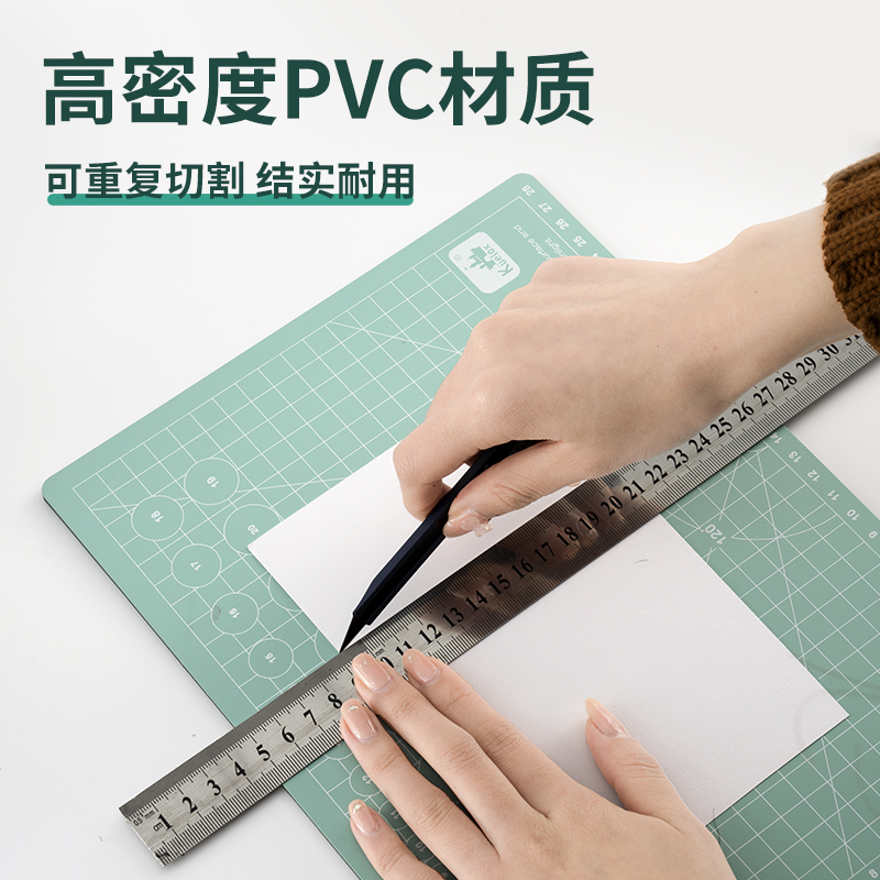 高尔乐切割板：DIY达人必备神器，让创意自由飞翔！️✨