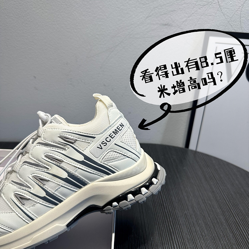 老爹鞋为什么这么火？2025年爆款趋势+穿搭干货全在这！