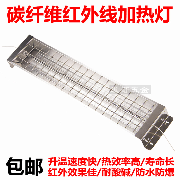 汽车喷漆烤灯：移动式短波红外线烤漆灯，钣金油漆高温烘干新神器！