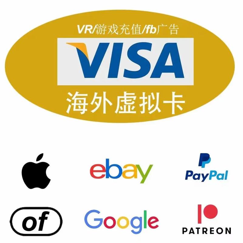 慧卡盟,引领数字支付新潮流,打造便捷生活新体验