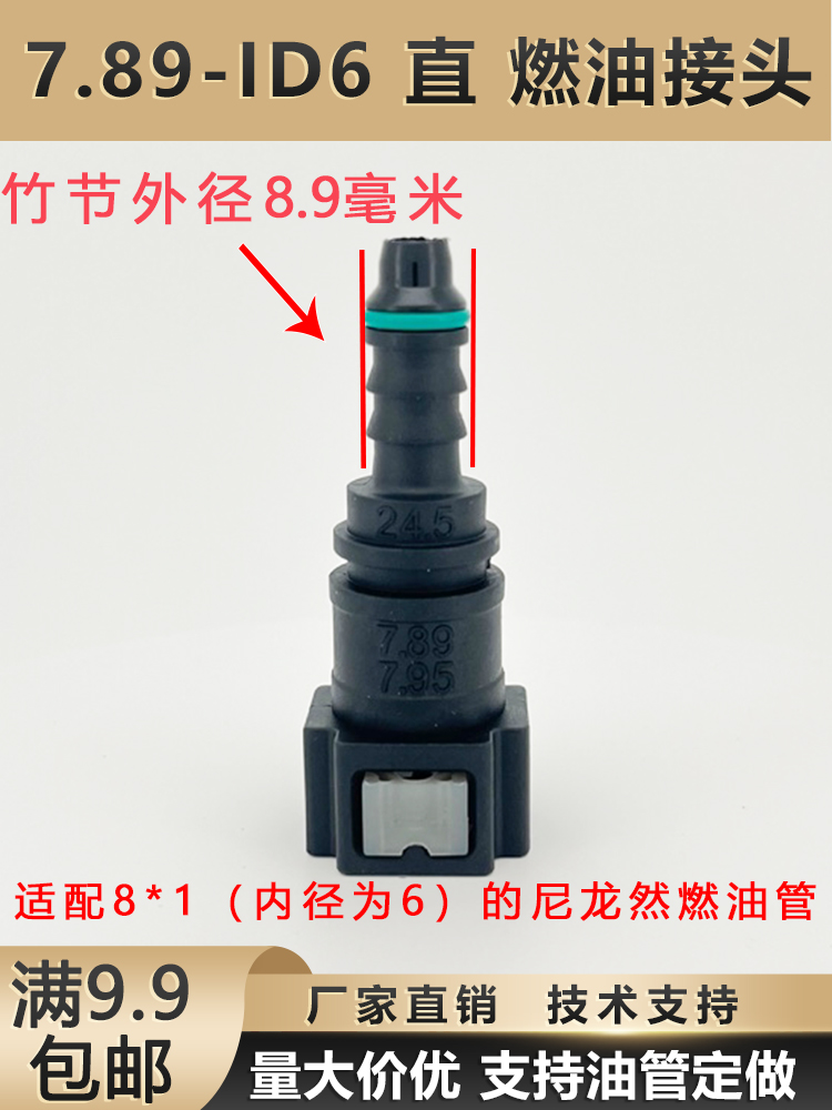 现代特伊兰特燃油泵油量阀：让您的爱车动力澎湃，省心无忧！