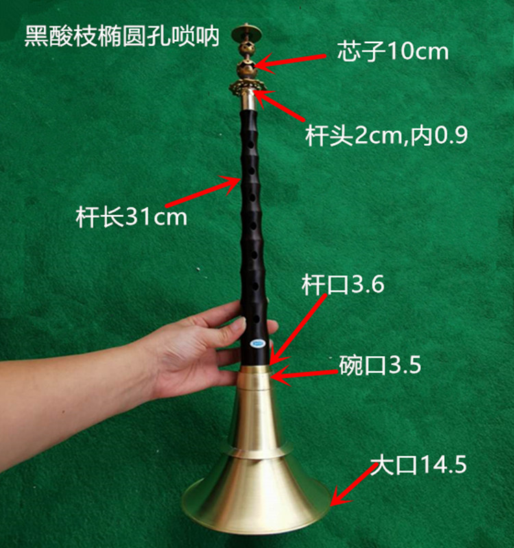 乌木黑檀木唢呐杆：传承匠心，演绎东方旋律的艺术品