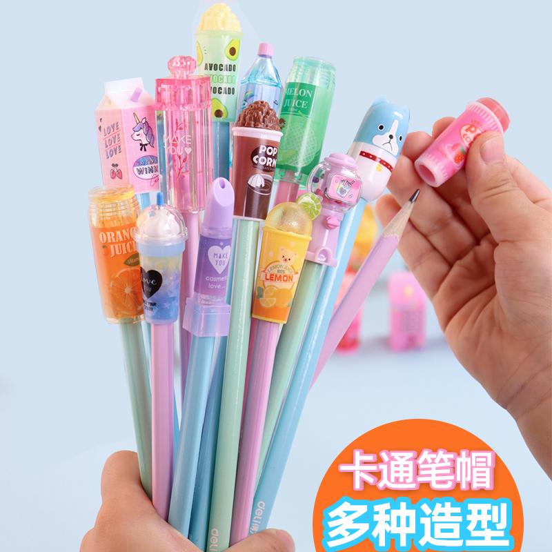 简易笔套：创意办公小物，解锁你的桌面新风尚！
