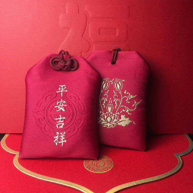 红色刺绣小布袋香包锦囊袋：宝宝专属的幸运荷包，守护宝贝成长的每一刻✨