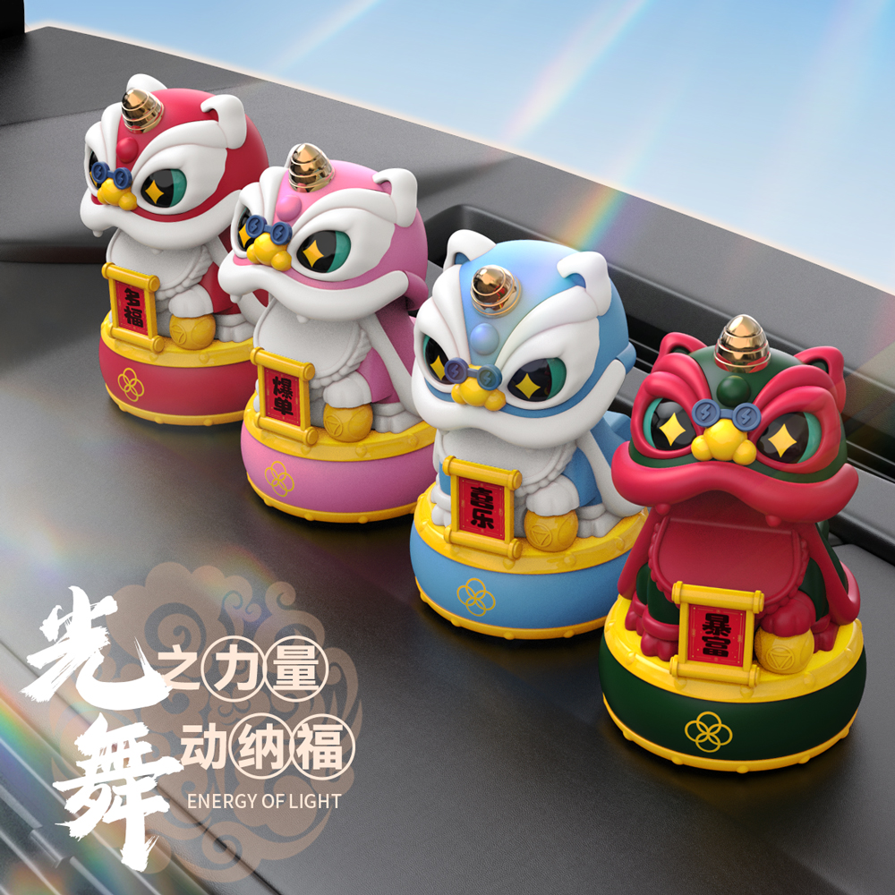 太阳能醒狮：中国风吉祥舞狮国潮，点亮你的家居与车饰新风尚！