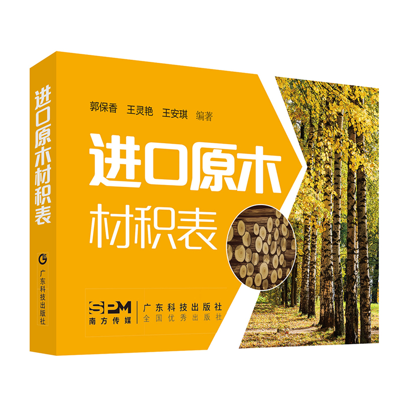 教科书般选购！华帝燃气灶价格表大公开，告别烧糊，上天在提醒你入手啦