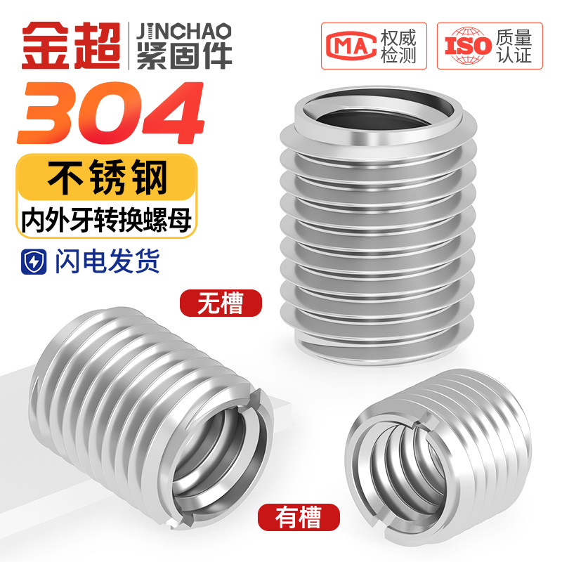 红色黑色10MM保护帽：TNC母接头防尘防水绝缘神器，你的设备守护者！
