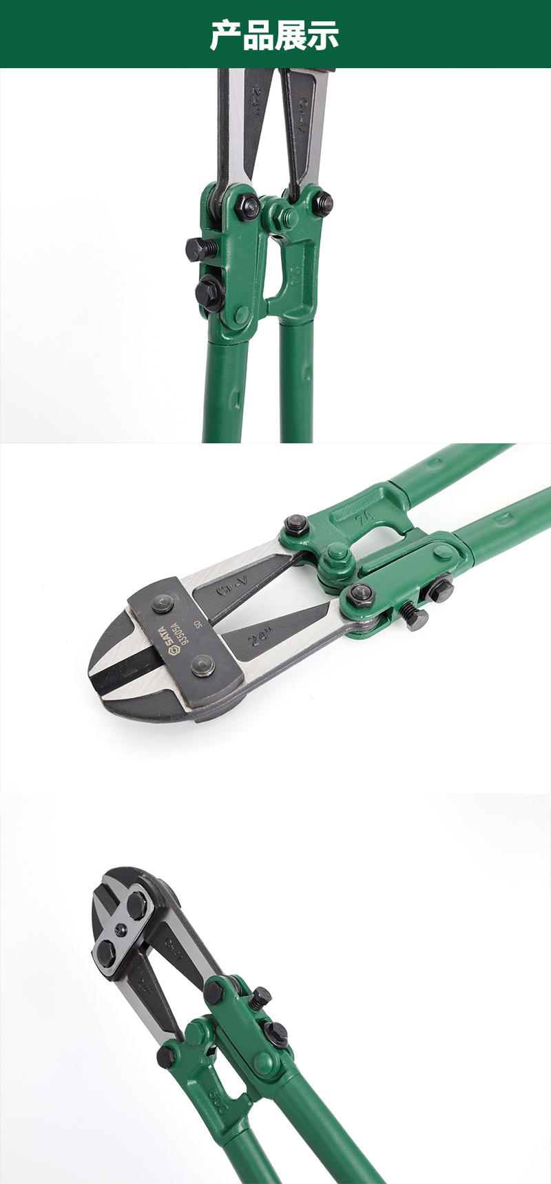 世达工具断线钳93502/93503/93505：电工必备神器，剪不断理还乱的终极解决方案！