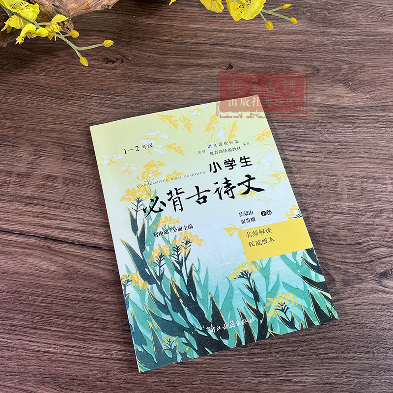国内酒店品牌排行榜如何评定？权威解读来了！