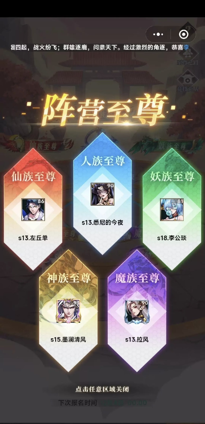 卡布奇诺花语象征与寓意，解锁咖啡色浪漫的秘密，治愈你的每一个瞬间！