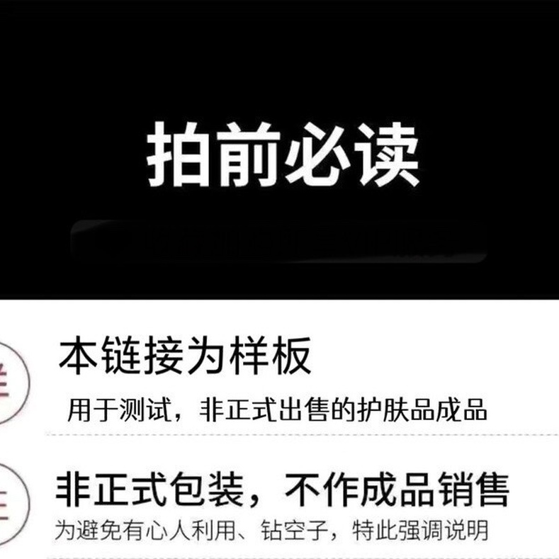 瘦脸针多少钱一针？需要打几针才能见效？