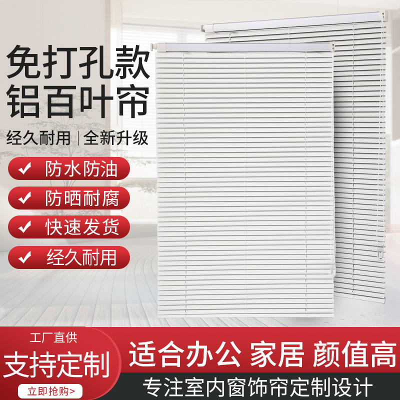 2023窗帘品牌排行榜：谁是你心中的遮光王者？