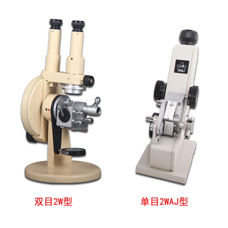 揭秘实验室神器：上光数显温度阿贝折射仪2WAJ，糖份浓度测定新体验！