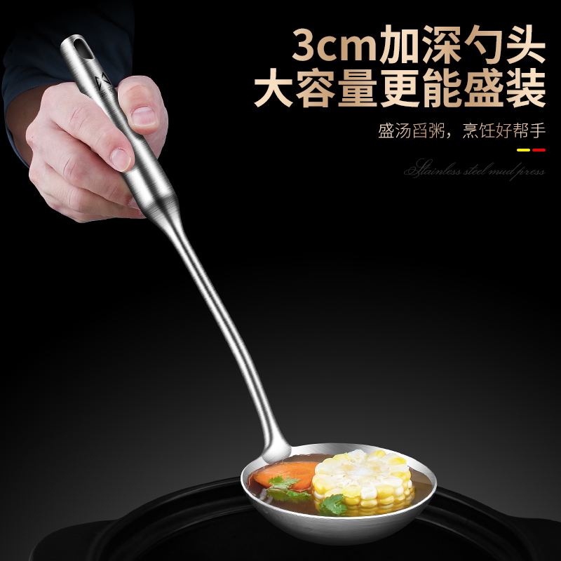 304不锈钢勺子：炒菜神器，厨房里的万能汤瓢！