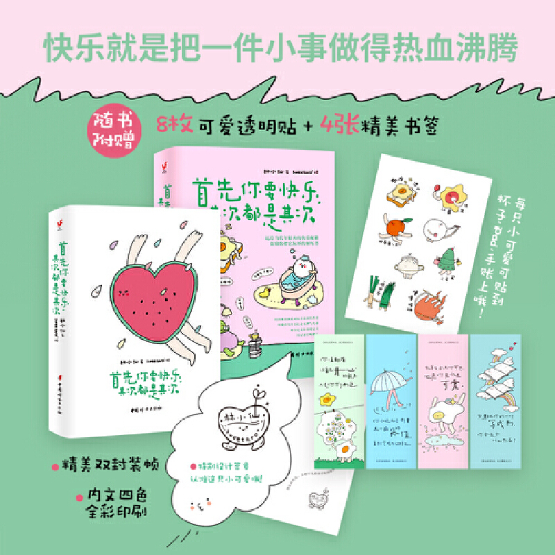 知乎大神教你，C和C++到底有啥不一样？编程新手必看！