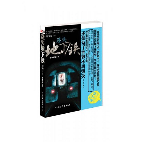 意大利产SILMA幻灯机：复古光影艺术，带你穿越时空！️