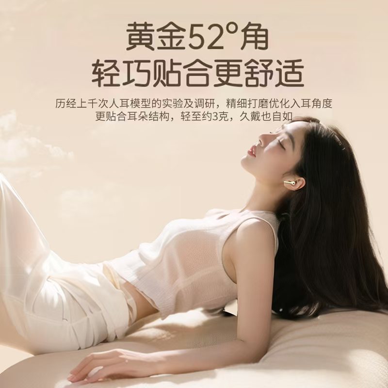 康美会员购物金大放送：充1000元送50元膨胀金，入会即享官方旗舰店特权！