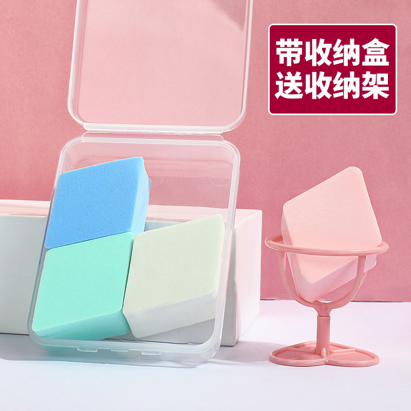 雪玛丽菱形粉扑：美妆界的革命，告别“吃粉”烦恼，让妆容更服帖持久！