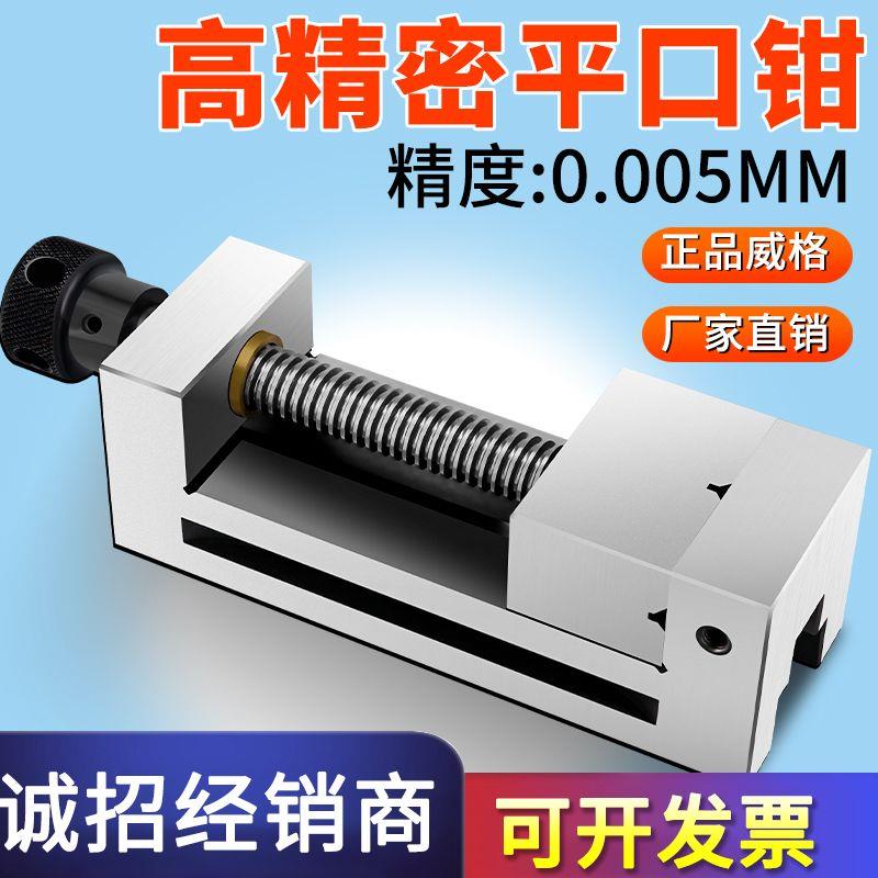 50R实木手柄老虎钳太香了！富士GFX 50R摄影师必备神器！这波不买亏大了