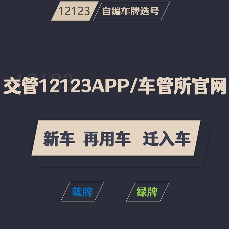 二手市场附近旧货市场：宝藏地还是陷阱？别再被坑了！