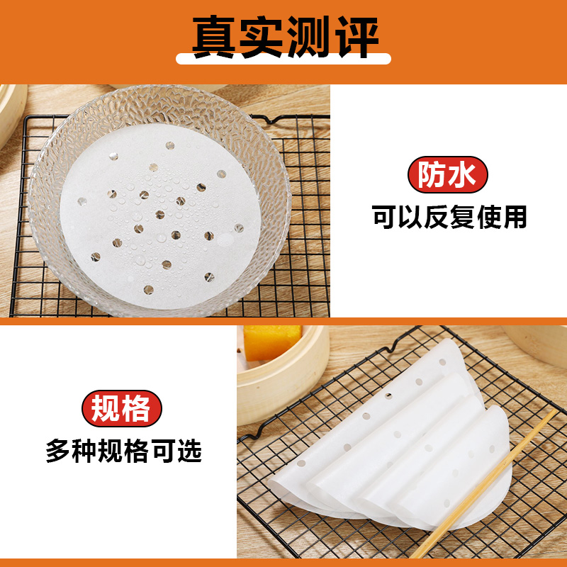 莫克兰德蒸锅：厨房新宠，烹饪神器，解锁健康美食新方式！