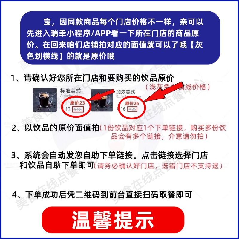 卡布奇诺：一杯咖啡界的宝藏，小白必看，教你如何在家做出专业级美味！☕️