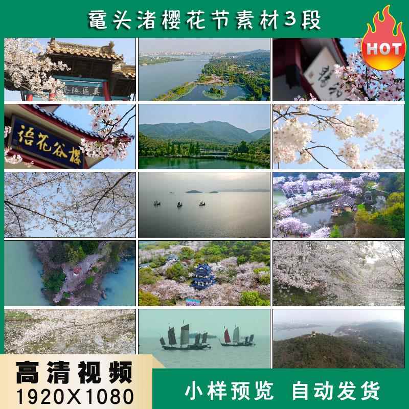 无锡太湖国际博览中心附近有哪些宝藏景点？绝绝子，打卡不迷路！