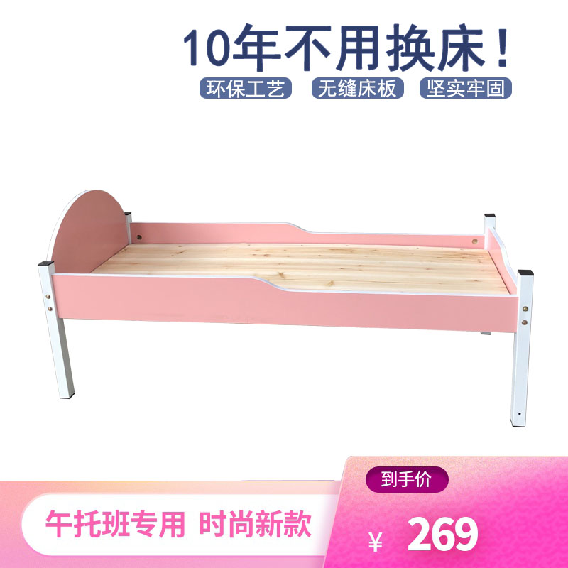 小学生托管班午睡床，幼儿园专用小床，单层儿童叠叠床午托班单人床，宝宝午睡神器！